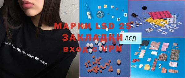 MDMA Premium VHQ Бугульма